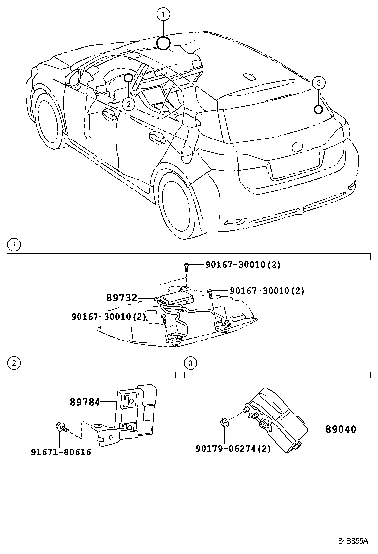  CT200H |  ANTI THEFT DEVICE