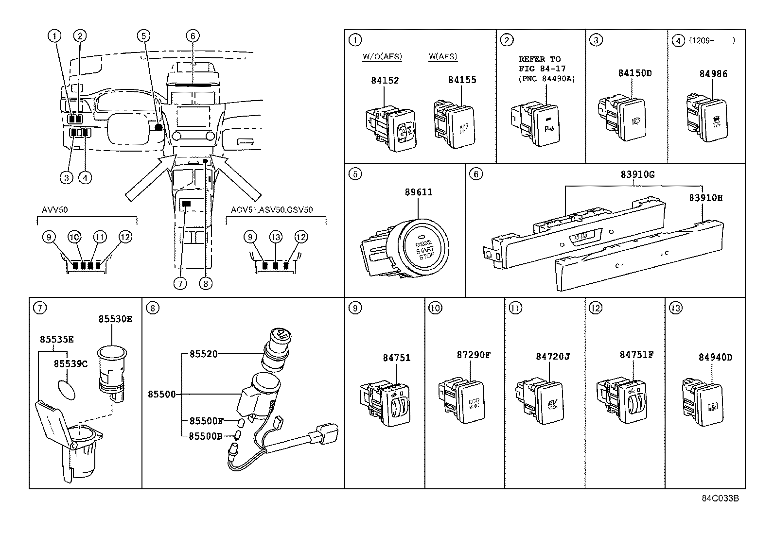  CAMRY HYBRID |  SWITCH RELAY COMPUTER