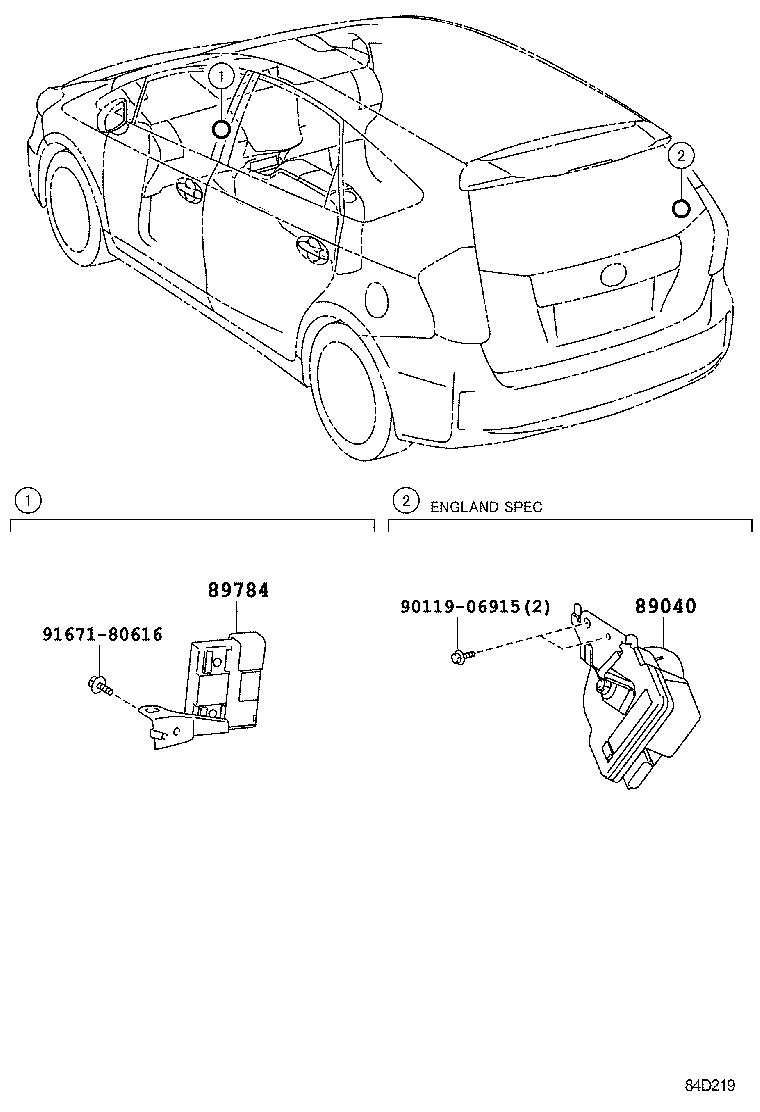  PRIUS PRIUS V |  ANTI THEFT DEVICE