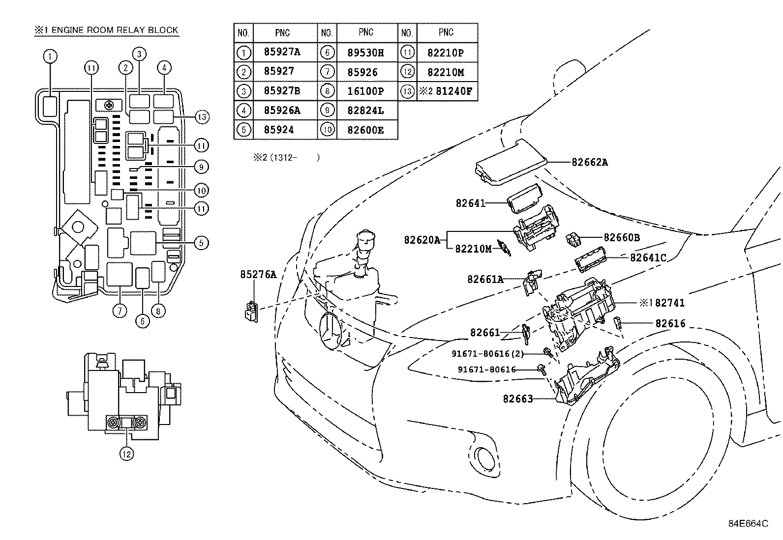  CT200H |  SWITCH RELAY COMPUTER