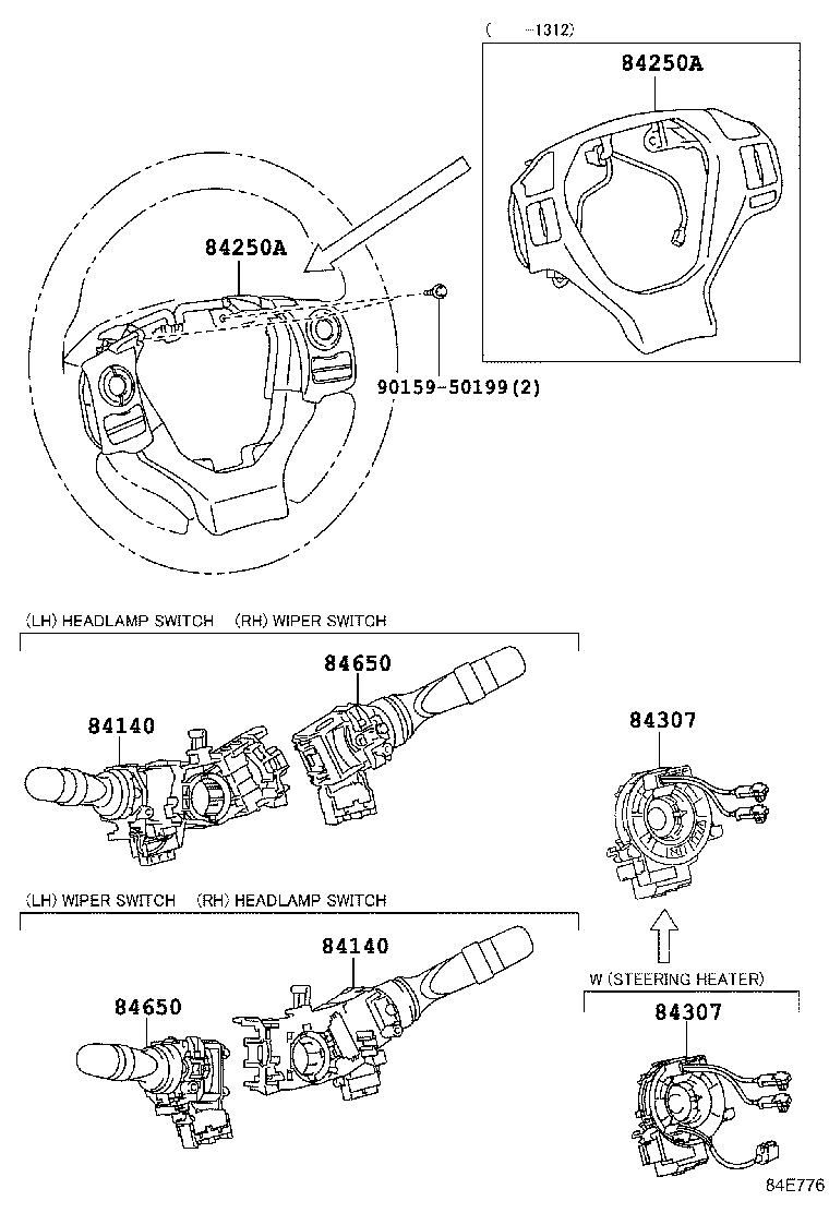  CT200H |  SWITCH RELAY COMPUTER