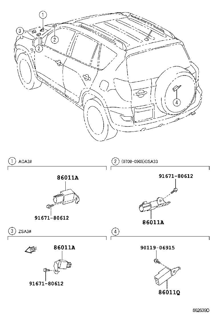  RAV4 |  RADIO RECEIVER AMPLIFIER CONDENSER