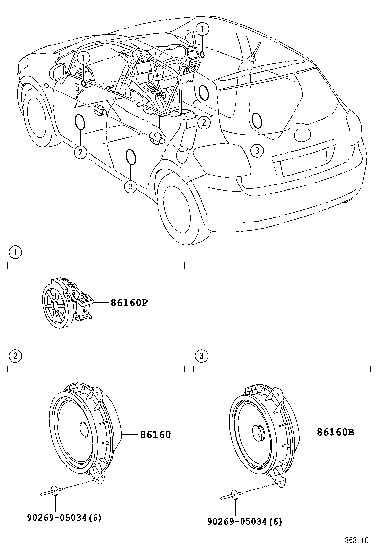  AURIS COROLLA |  SPEAKER