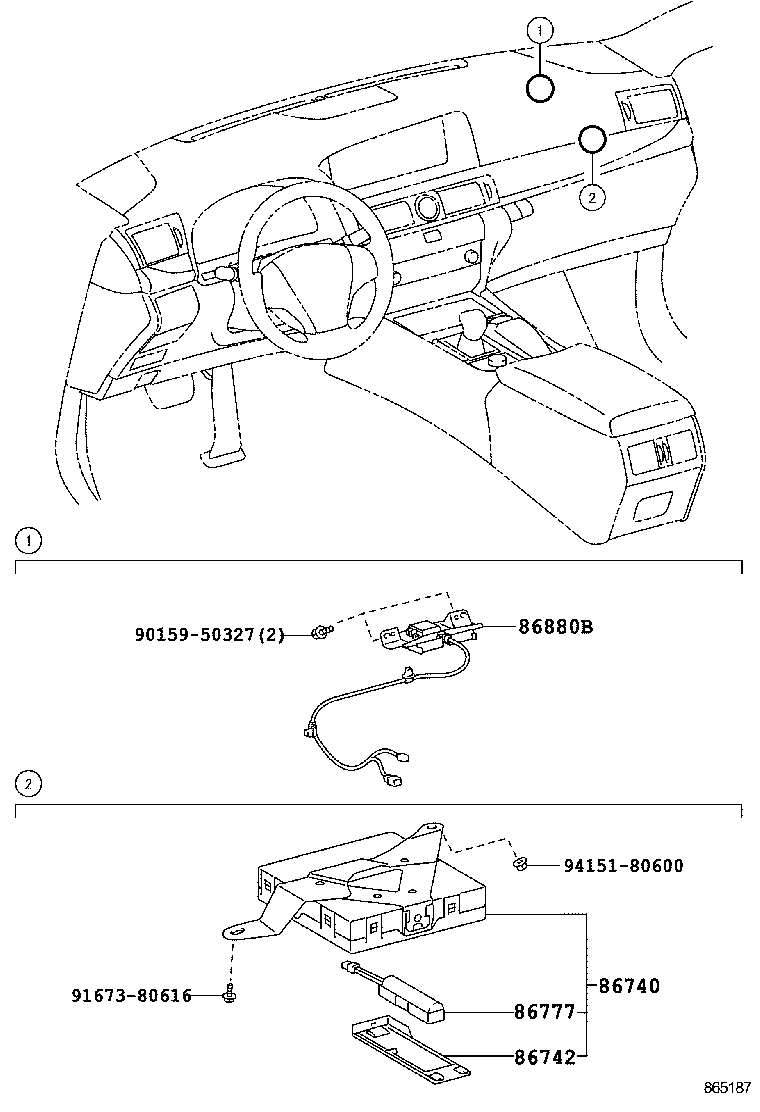 LS460 460L |  TELEPHONE MAYDAY
