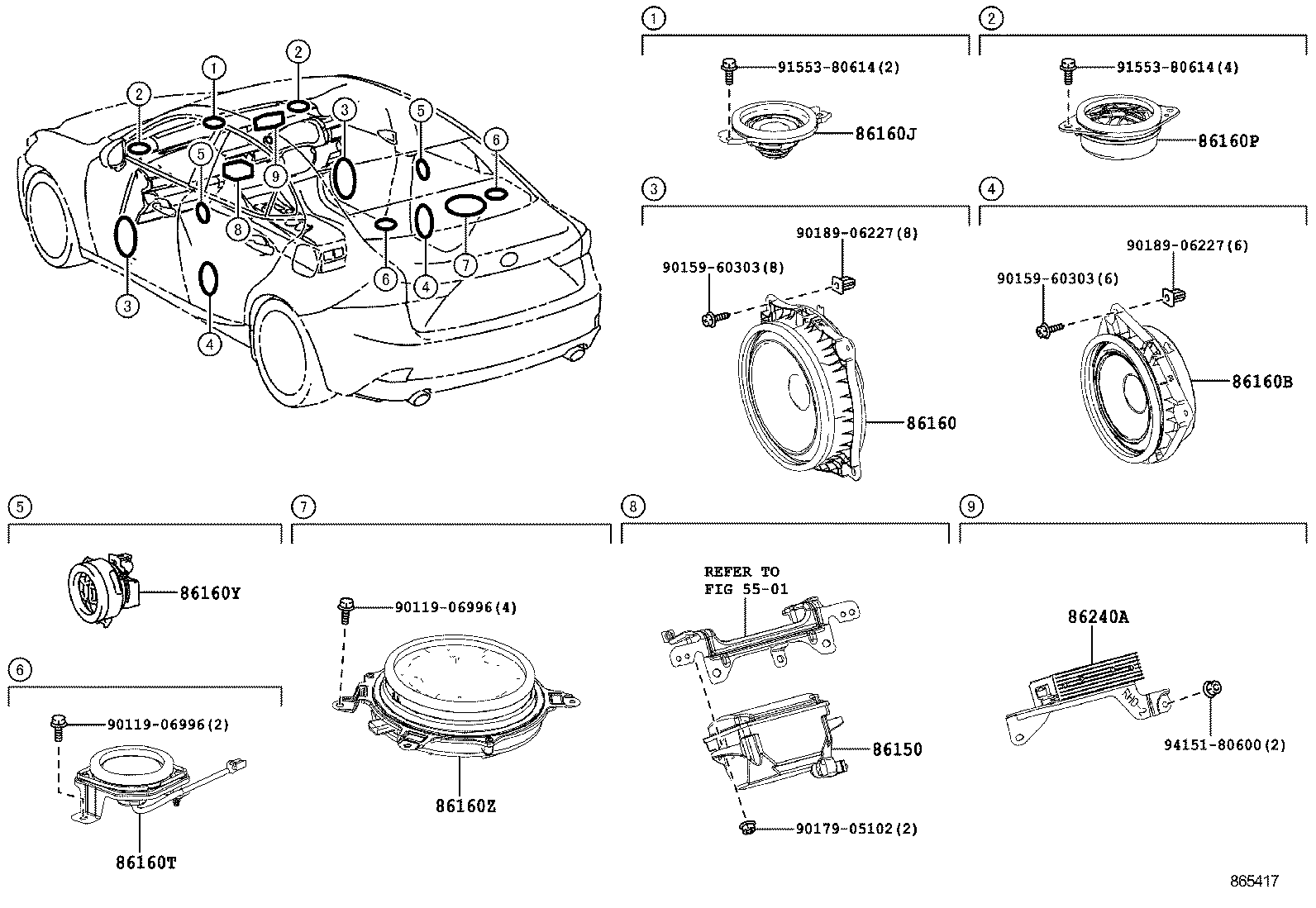  IS250 300H |  SPEAKER