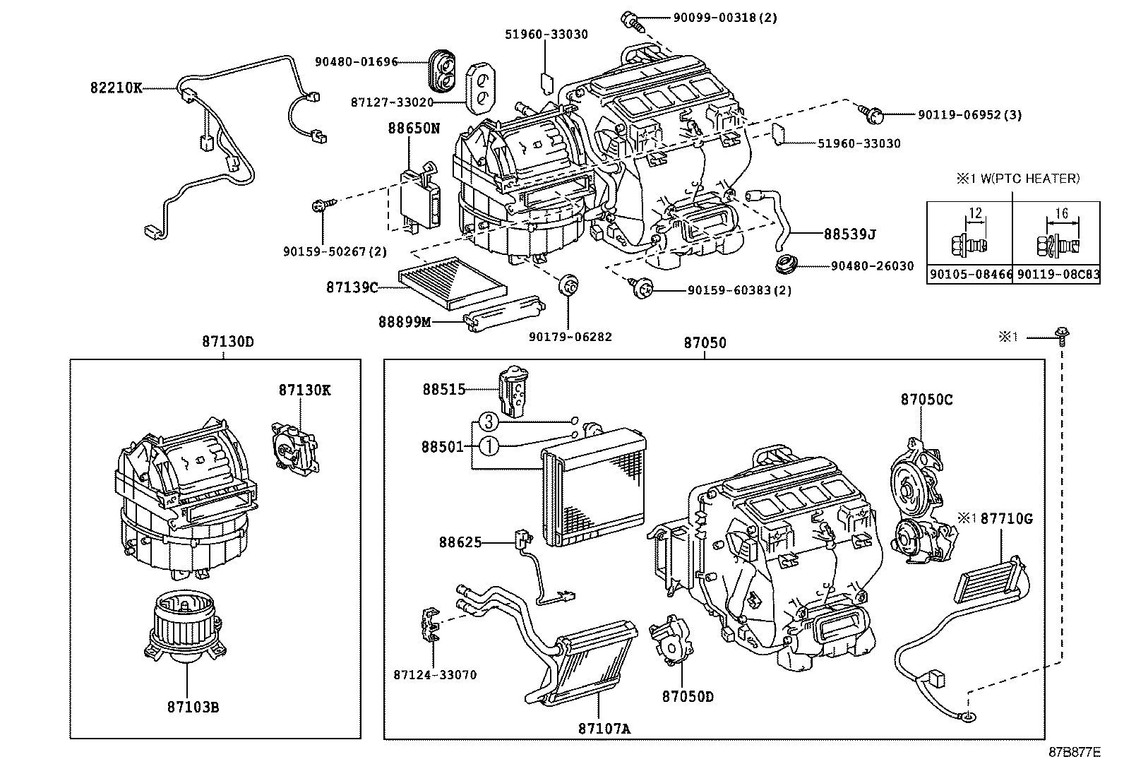  CAMRY HYBRID |  HEATING AIR CONDITIONING COOLER UNIT