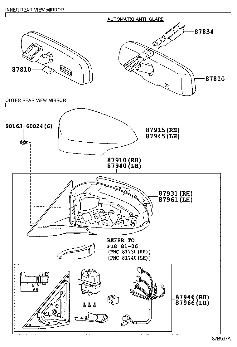  CAMRY HYBRID |  MIRROR