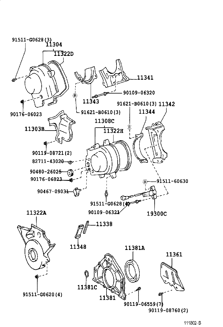  SC430 |  TIMING GEAR COVER REAR END PLATE