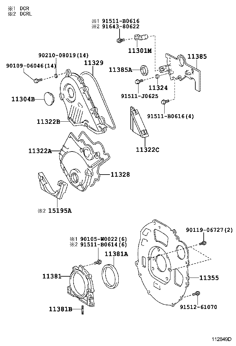  AVENSIS |  TIMING GEAR COVER REAR END PLATE