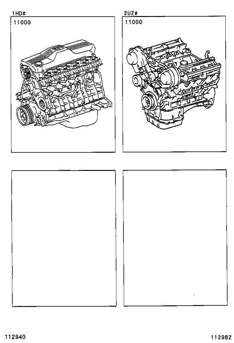  LAND CRUISER 100 |  PARTIAL ENGINE ASSEMBLY