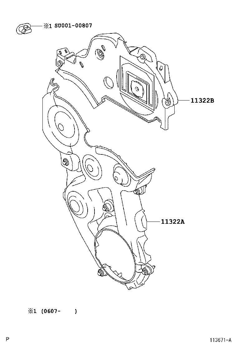  AYGO |  TIMING GEAR COVER REAR END PLATE