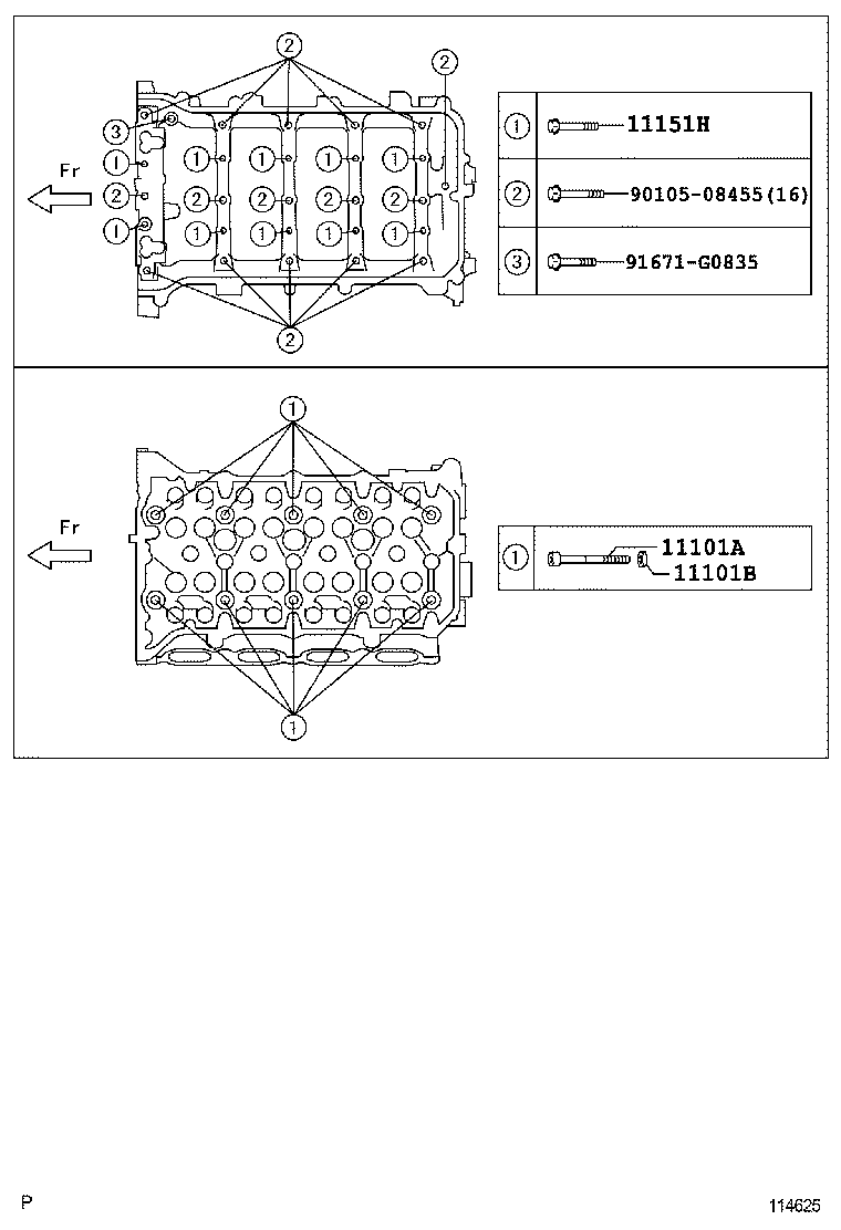  COROLLA SED JPP |  CYLINDER HEAD