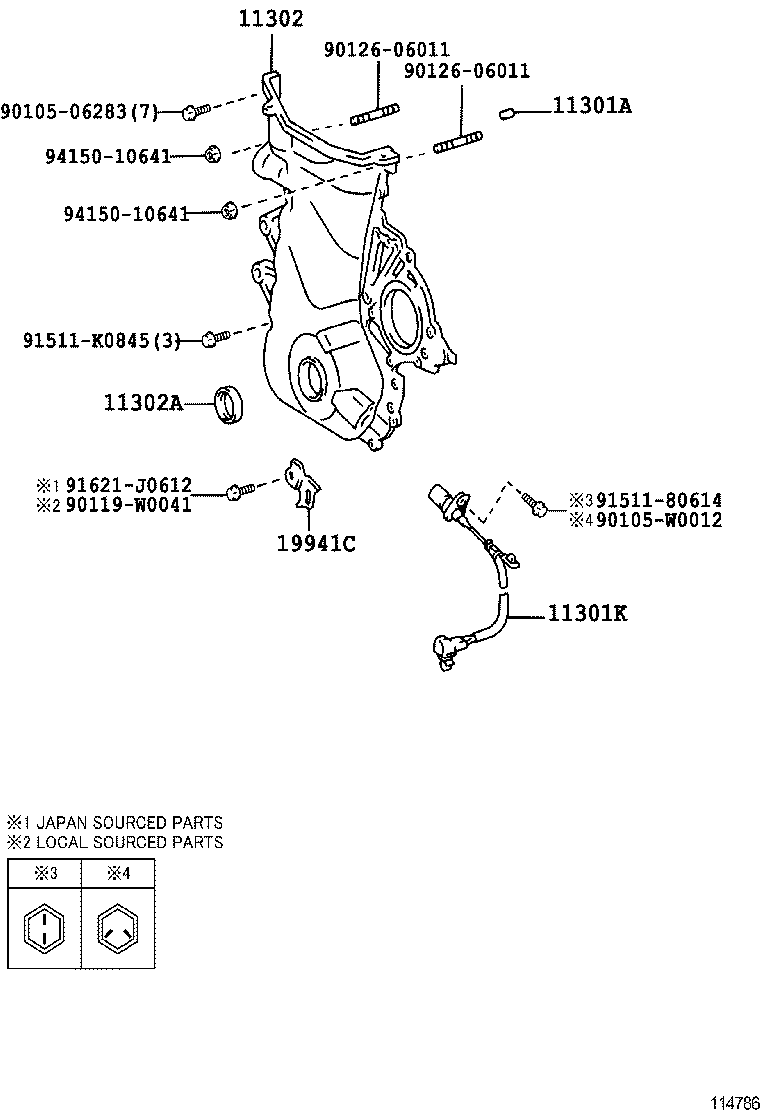  COROLLA S AFRICA |  TIMING GEAR COVER REAR END PLATE