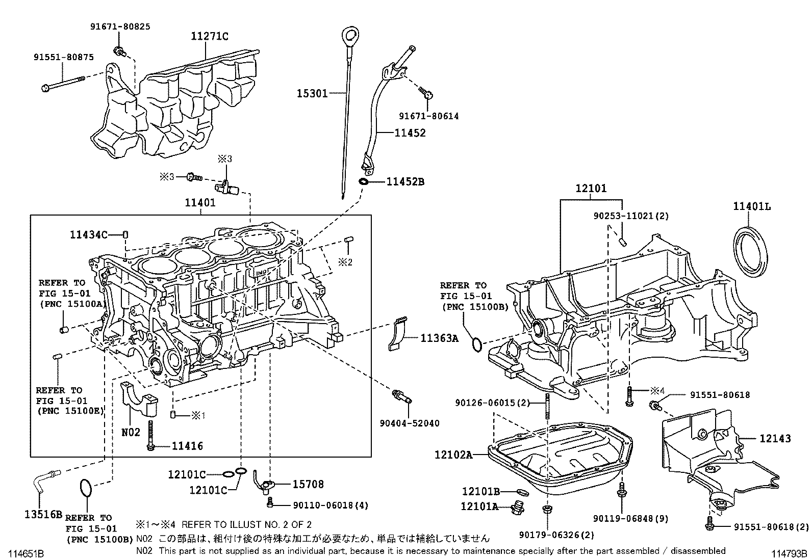  AURIS HYBRID UKP |  CYLINDER BLOCK