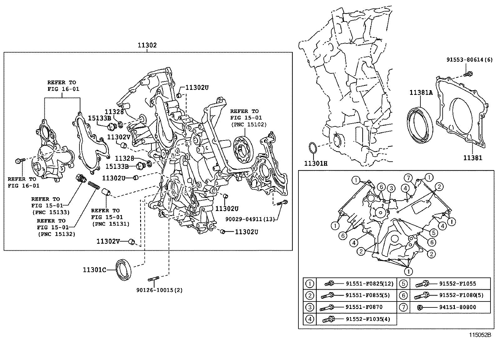  LX570 |  TIMING GEAR COVER REAR END PLATE
