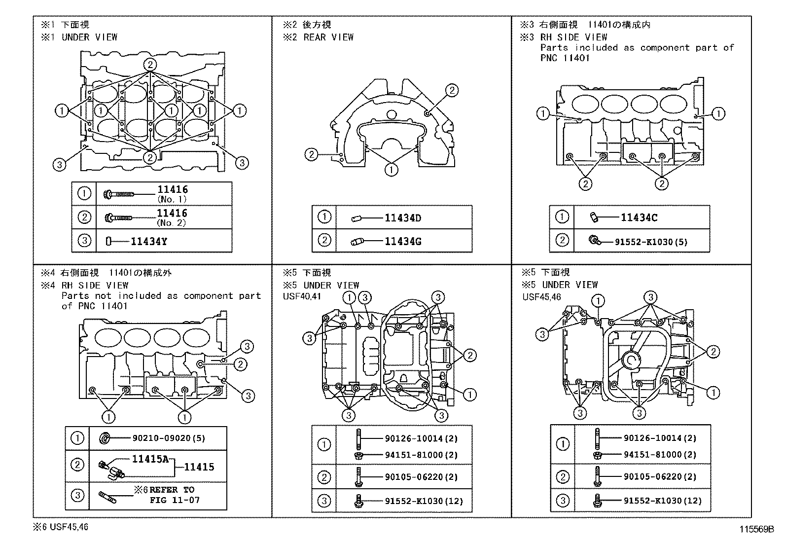  LS460 460L |  CYLINDER BLOCK