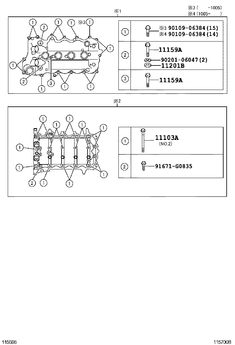  AURIS HYBRID UKP |  CYLINDER HEAD