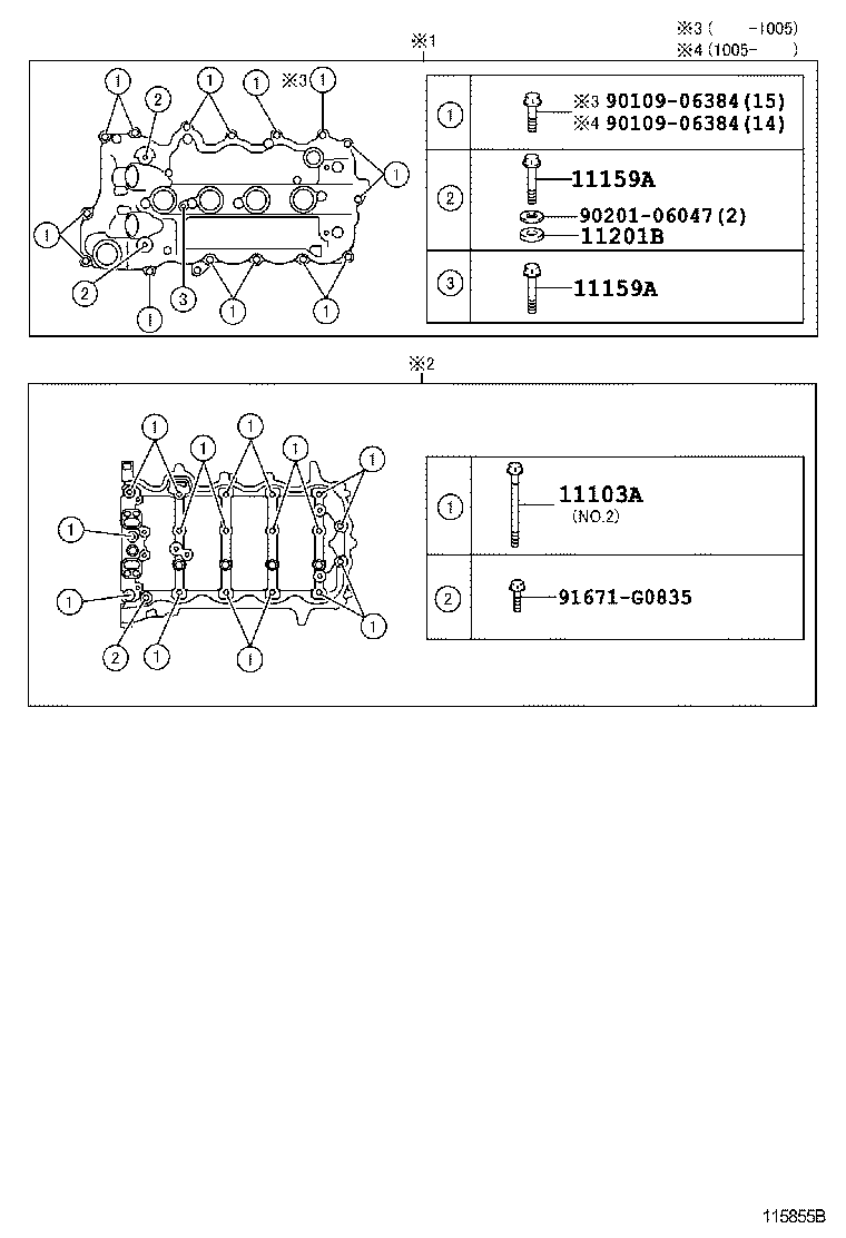  URBAN CRUISER |  CYLINDER HEAD