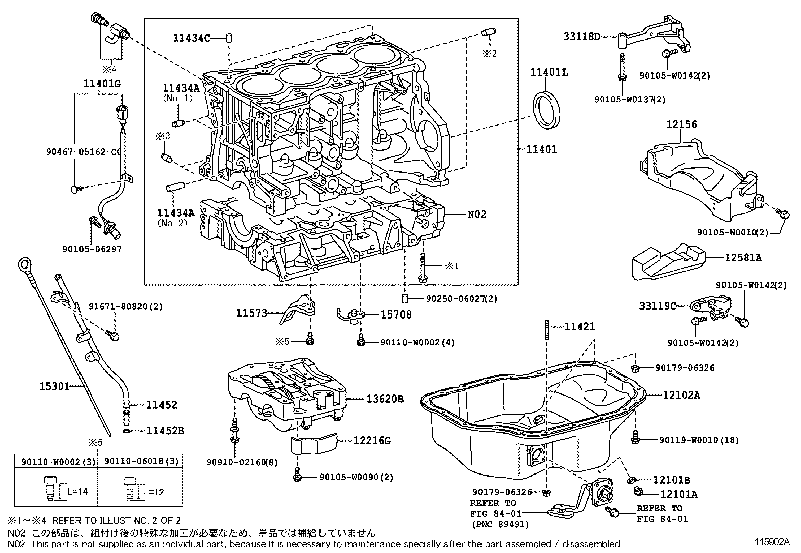  AURIS HYBRID UKP |  CYLINDER BLOCK