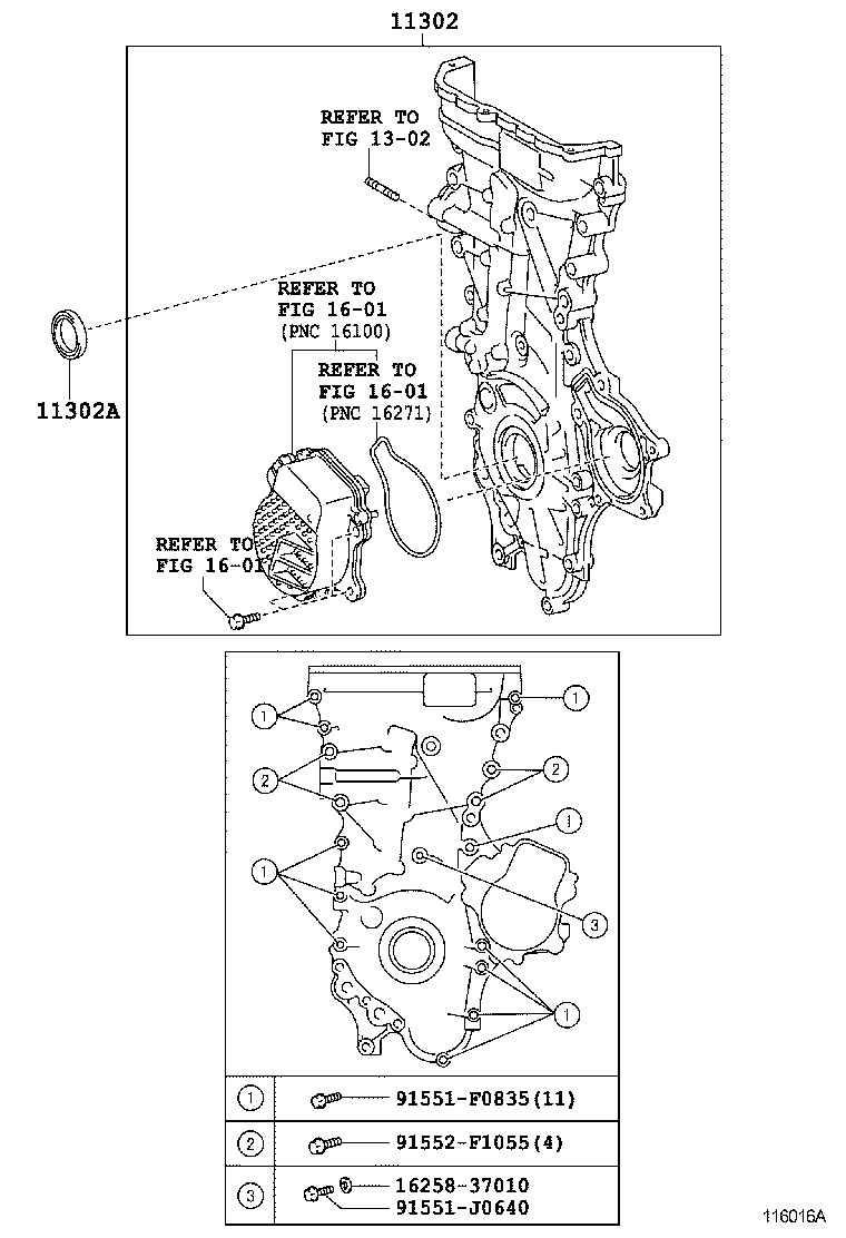  PRIUS |  TIMING GEAR COVER REAR END PLATE