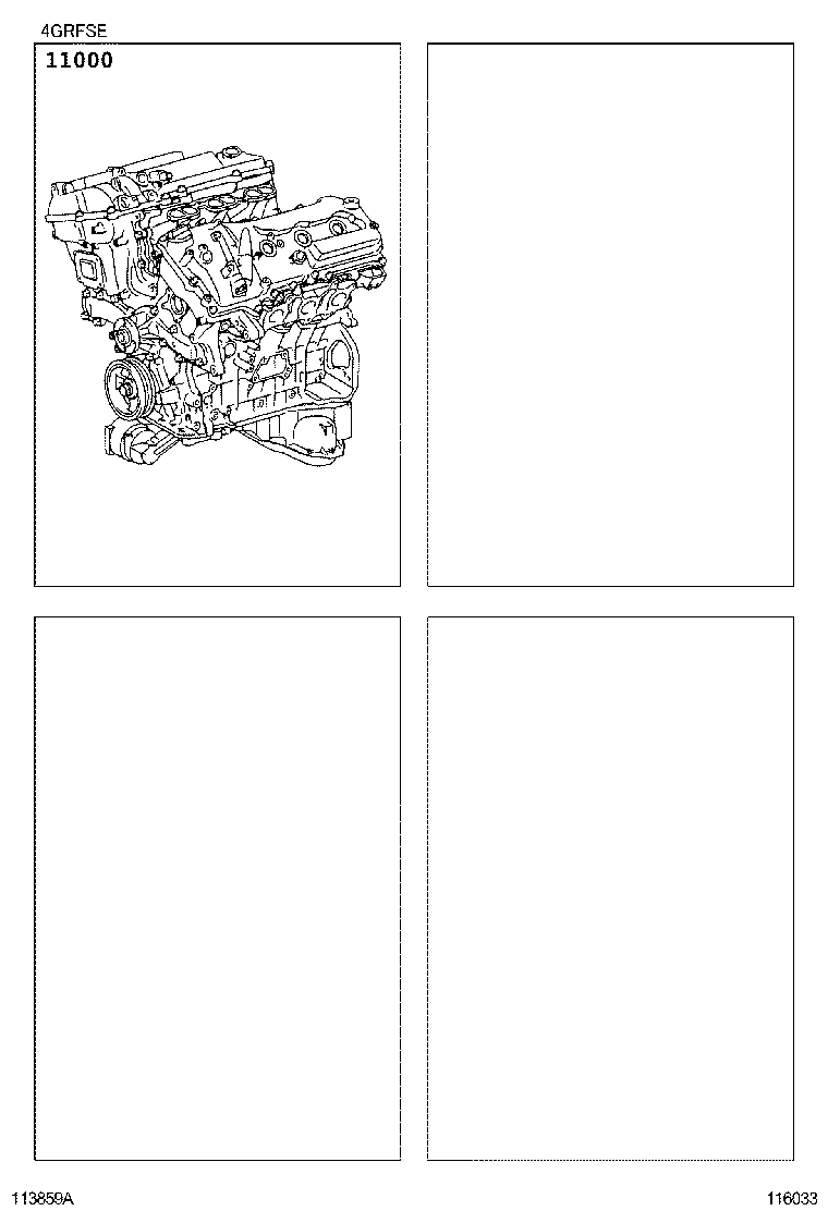  IS250C |  PARTIAL ENGINE ASSEMBLY