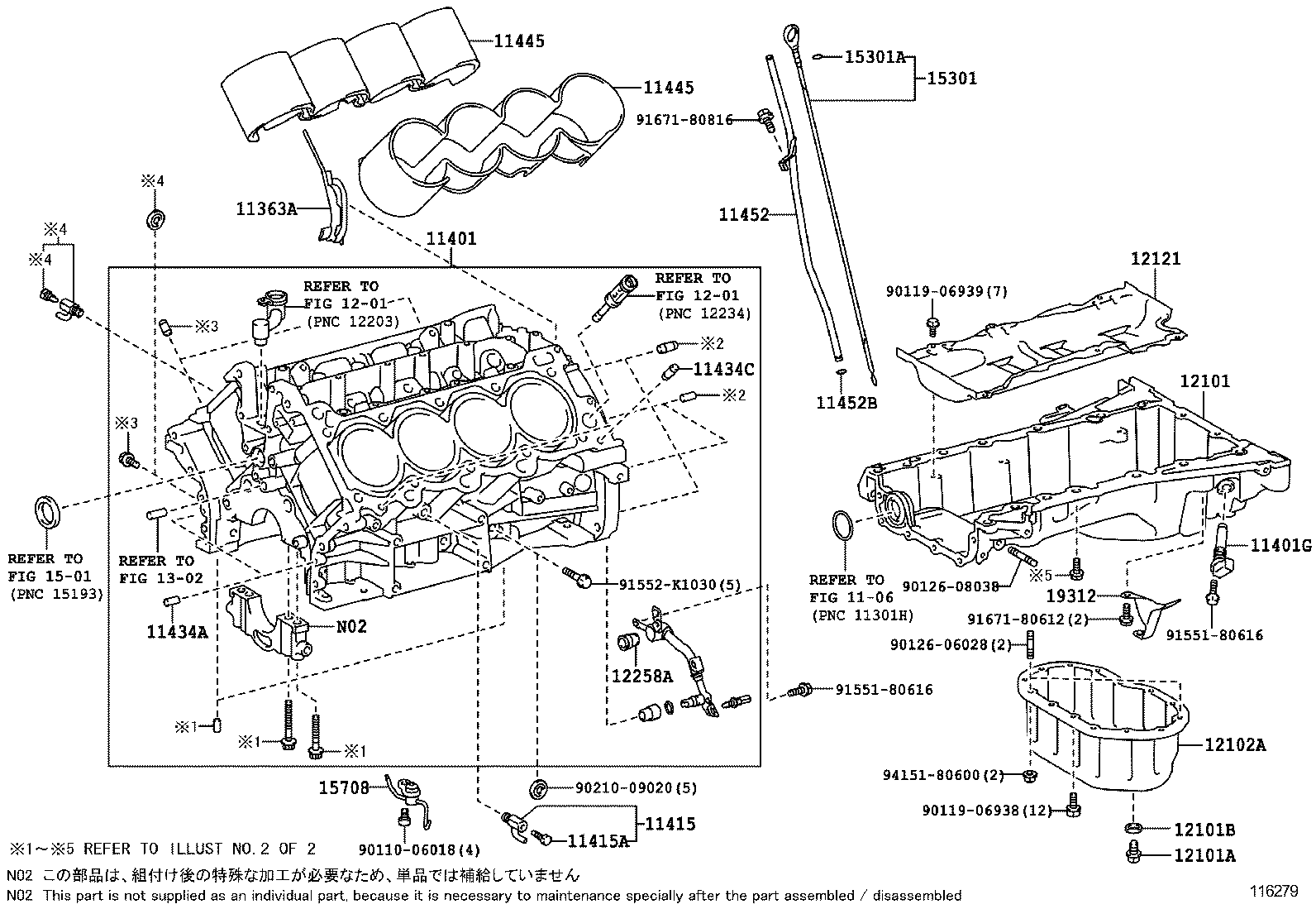  GX460 |  CYLINDER BLOCK