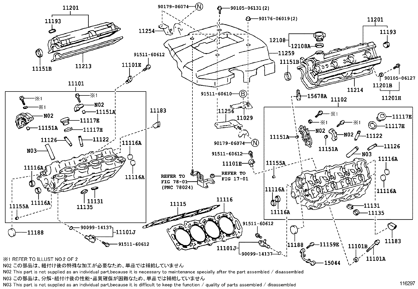  LS400 |  CYLINDER HEAD