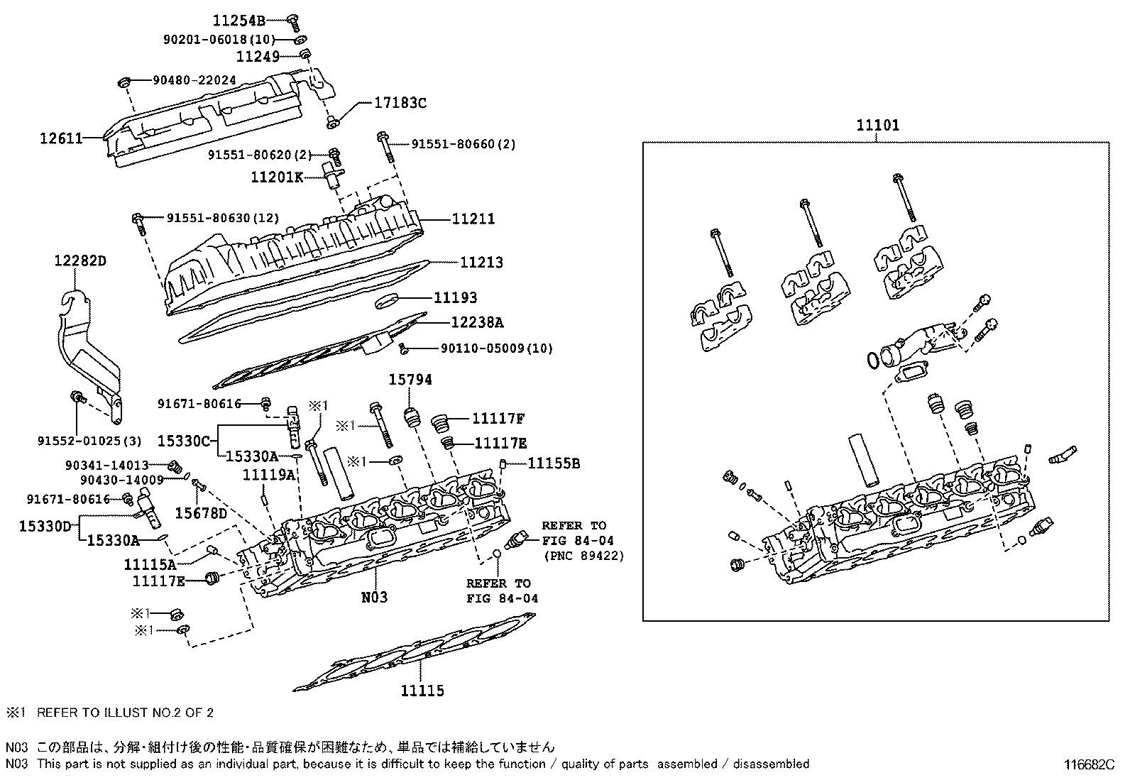  LFA |  CYLINDER HEAD