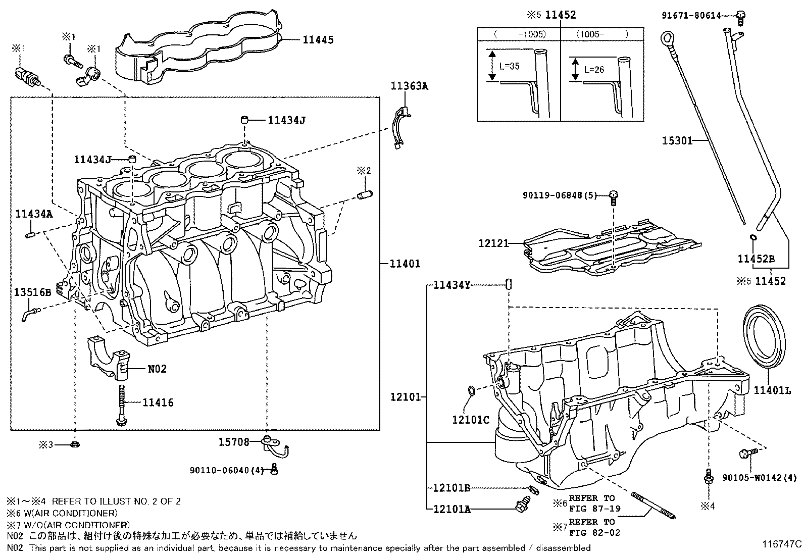  AURIS HYBRID UKP |  CYLINDER BLOCK