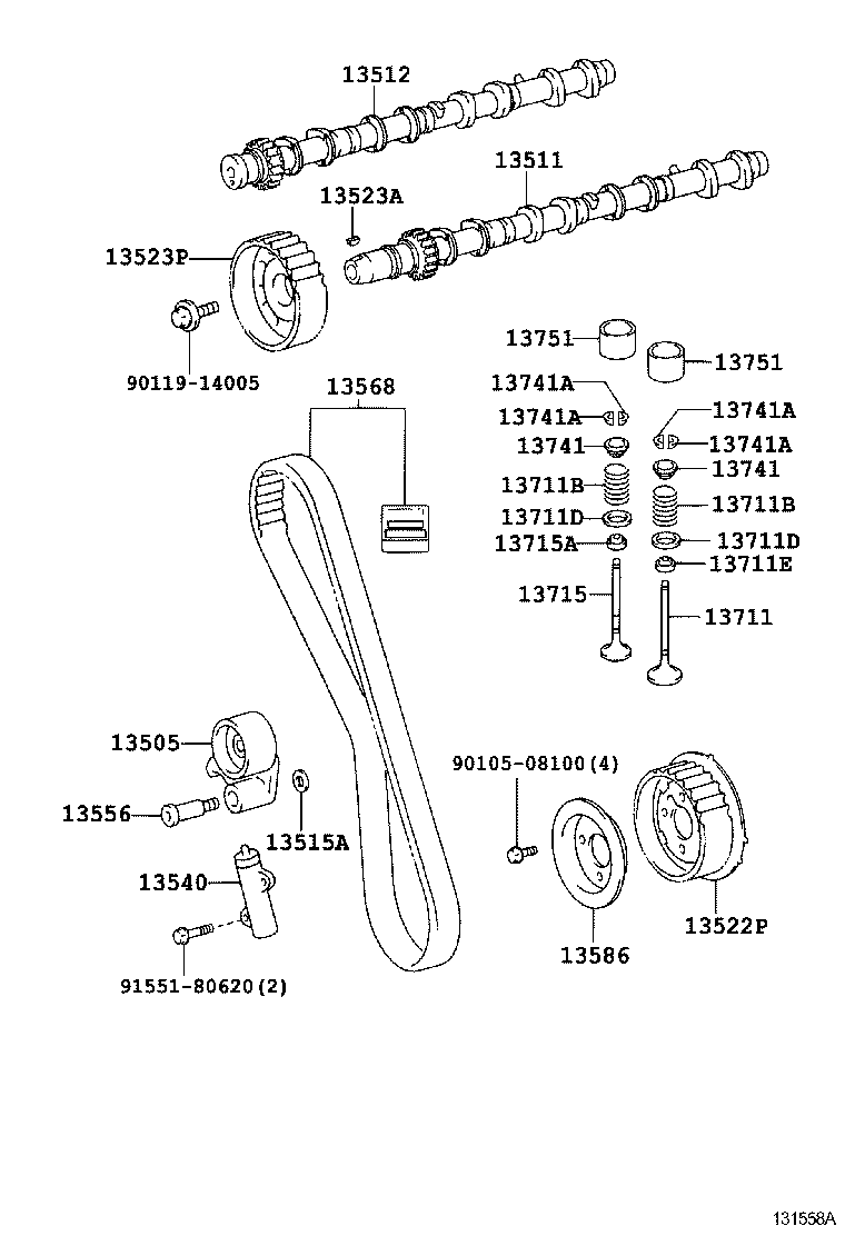  LAND CRUISER 150 |  CAMSHAFT VALVE