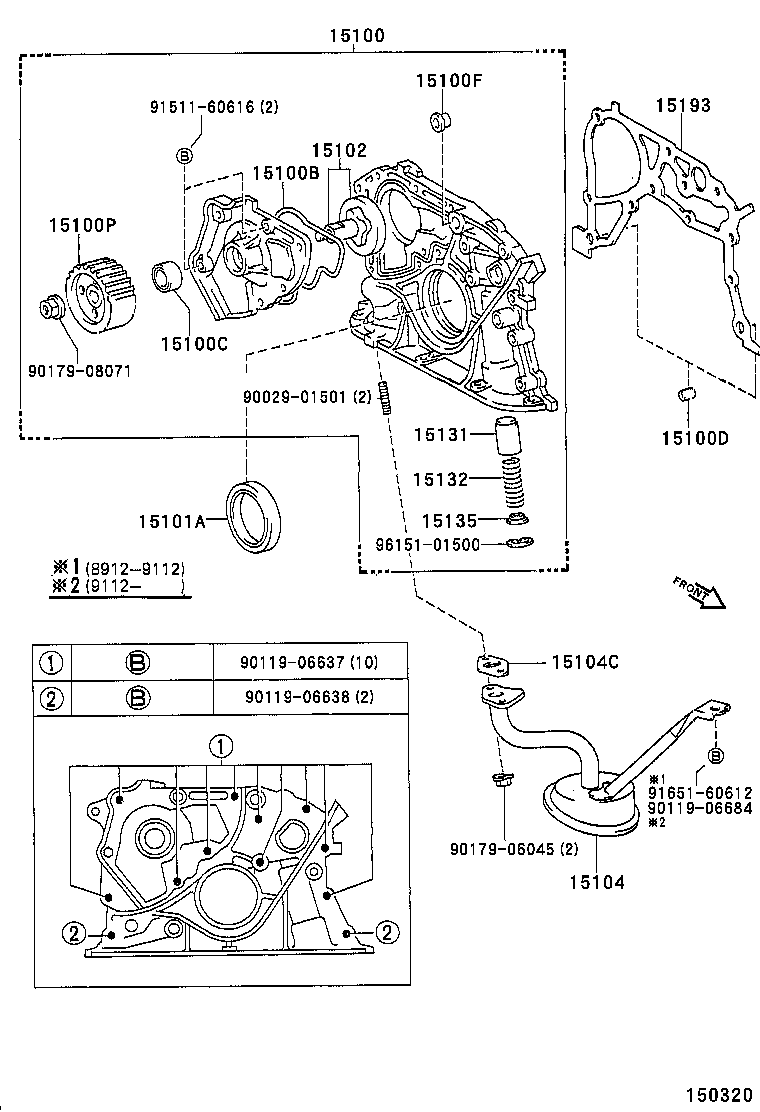  MR2 |  ENGINE OIL PUMP