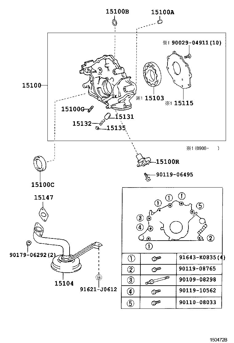  SC430 |  ENGINE OIL PUMP