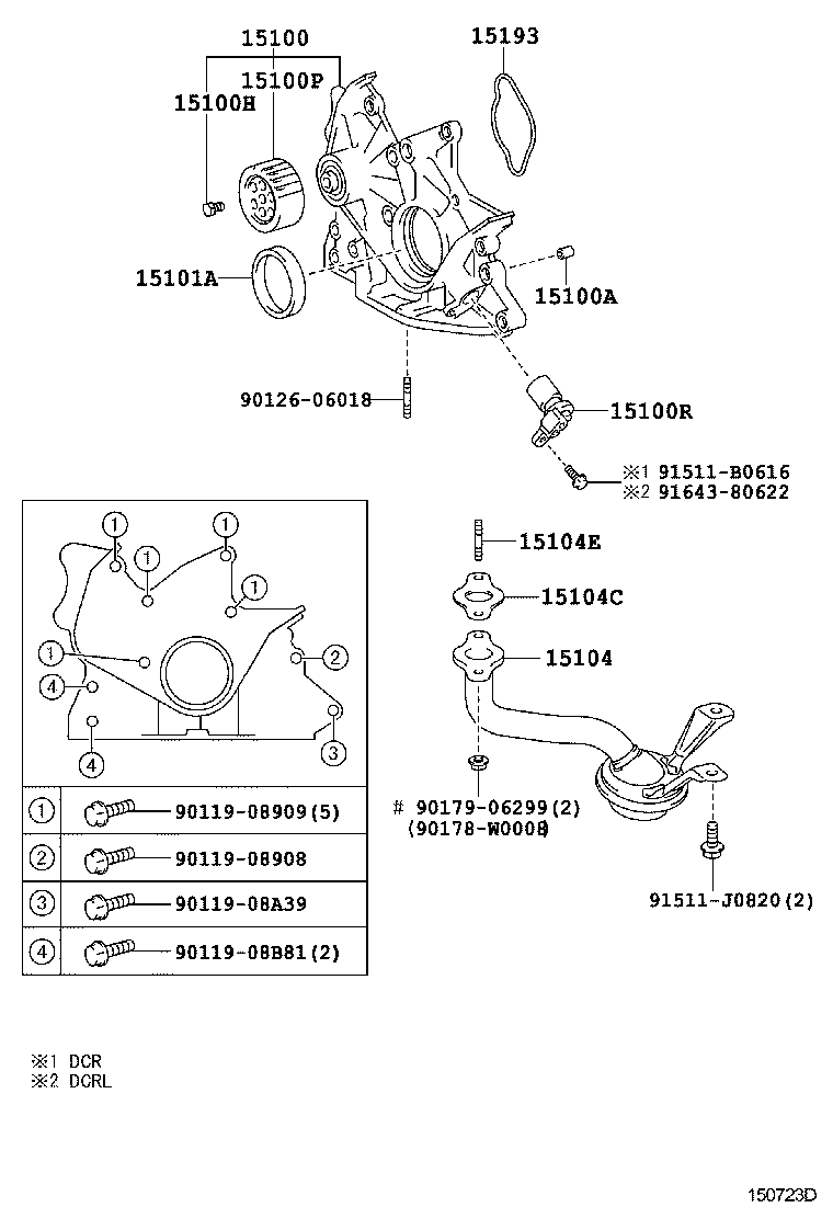  AVENSIS |  ENGINE OIL PUMP