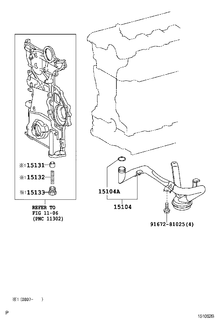  IS250 350 2 D |  ENGINE OIL PUMP