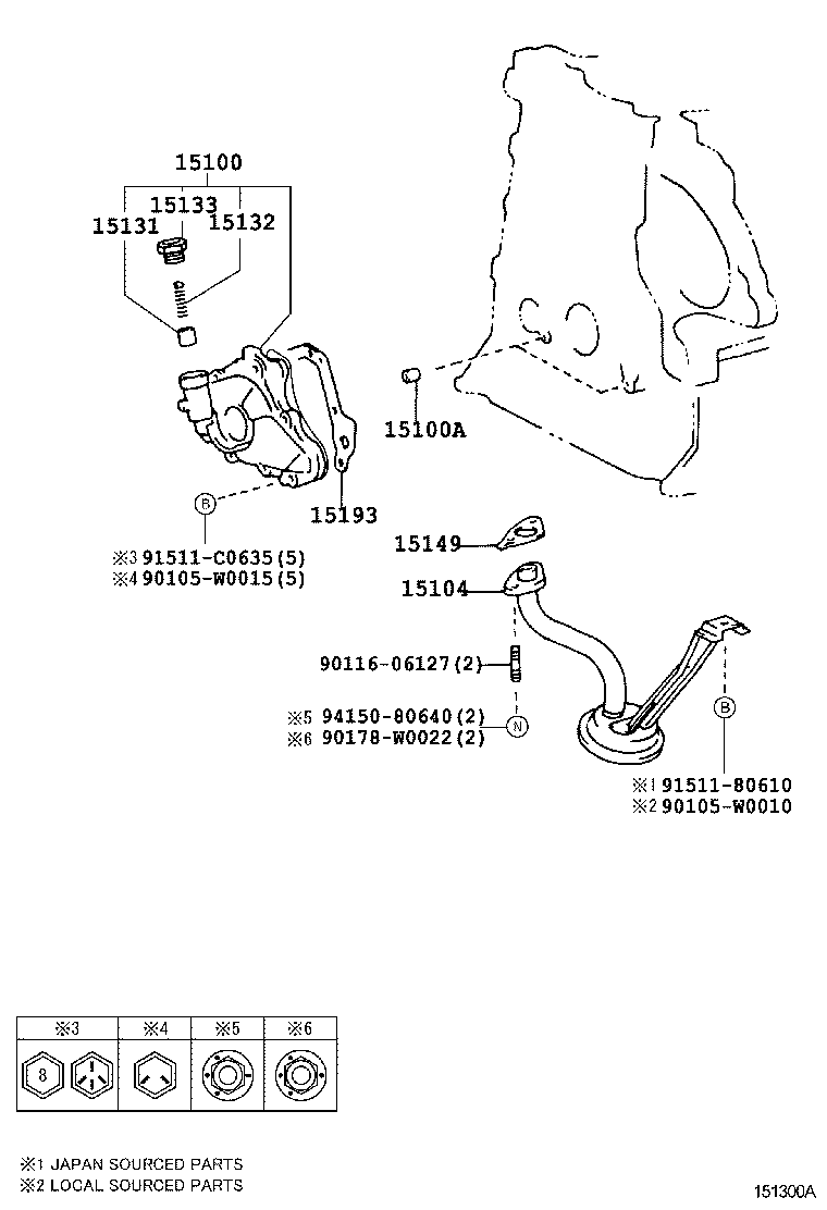  COROLLA S AFRICA |  ENGINE OIL PUMP