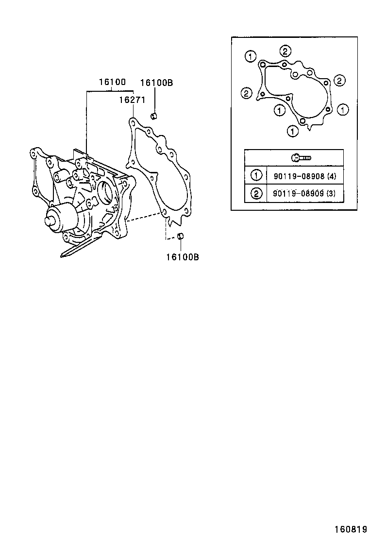  RAV4 |  WATER PUMP