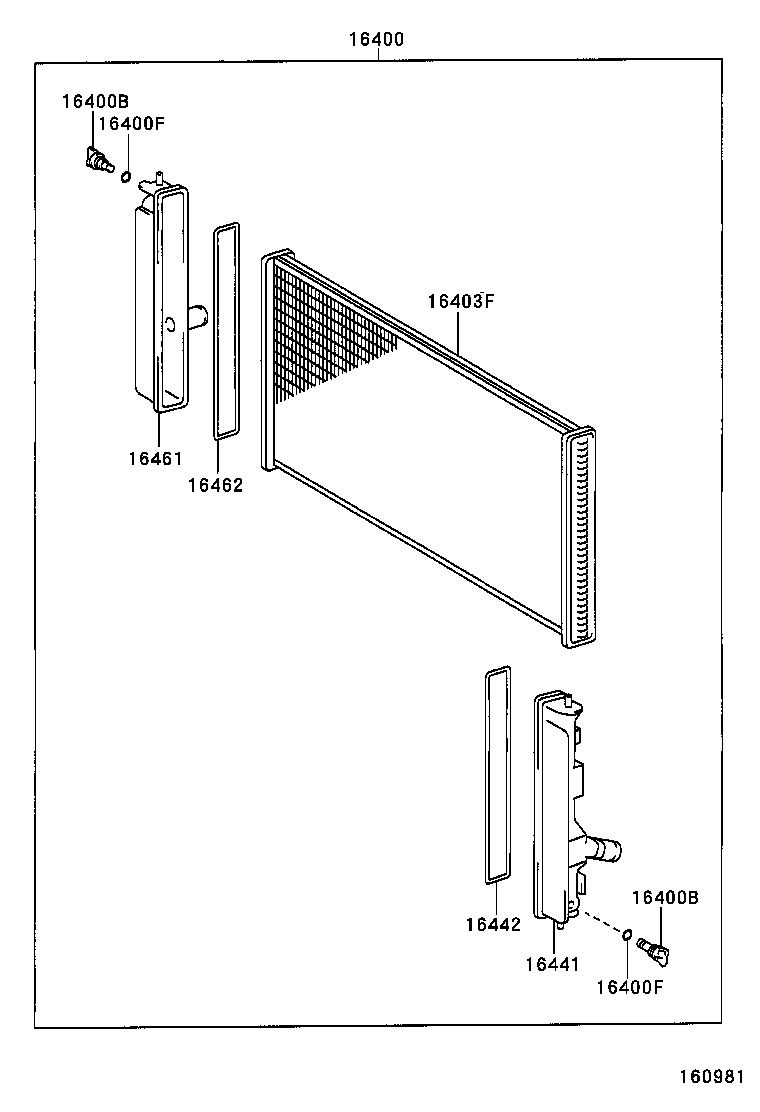  MR2 |  RADIATOR WATER OUTLET