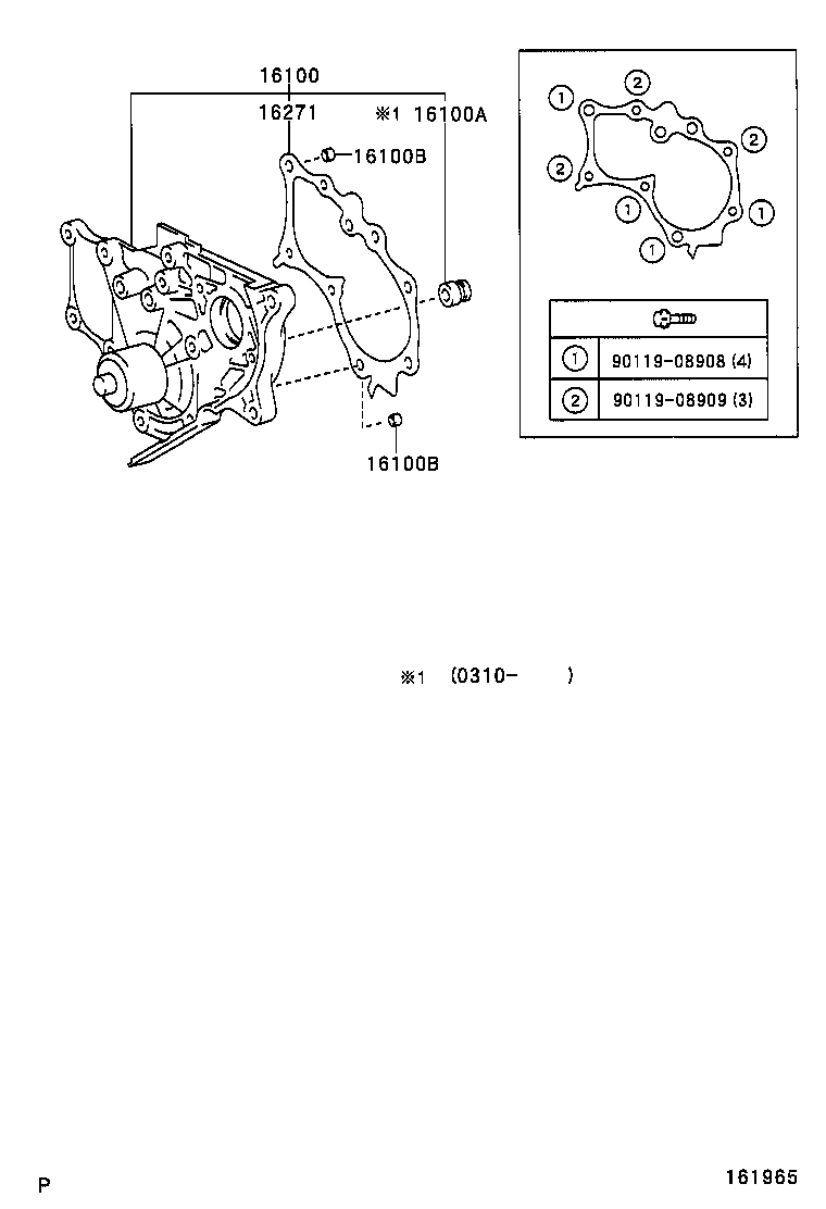  PICNIC AVENSIS VERSO |  WATER PUMP