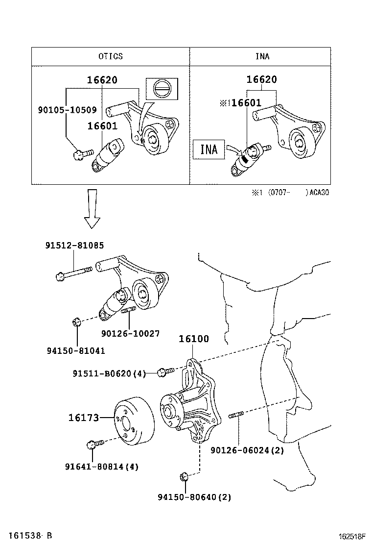  RAV4 |  WATER PUMP