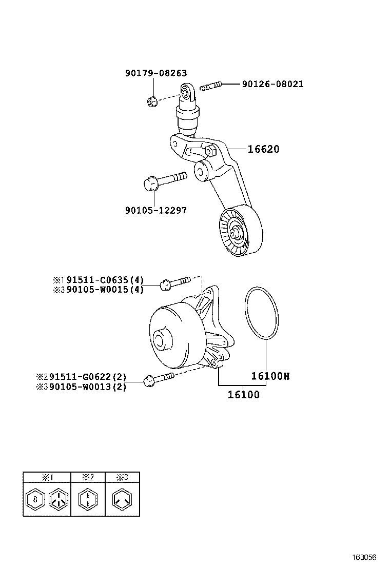  AURIS HYBRID UKP |  WATER PUMP