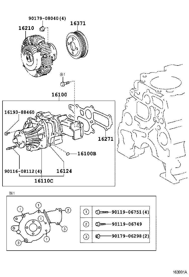  LAND CRUISER 150 |  WATER PUMP