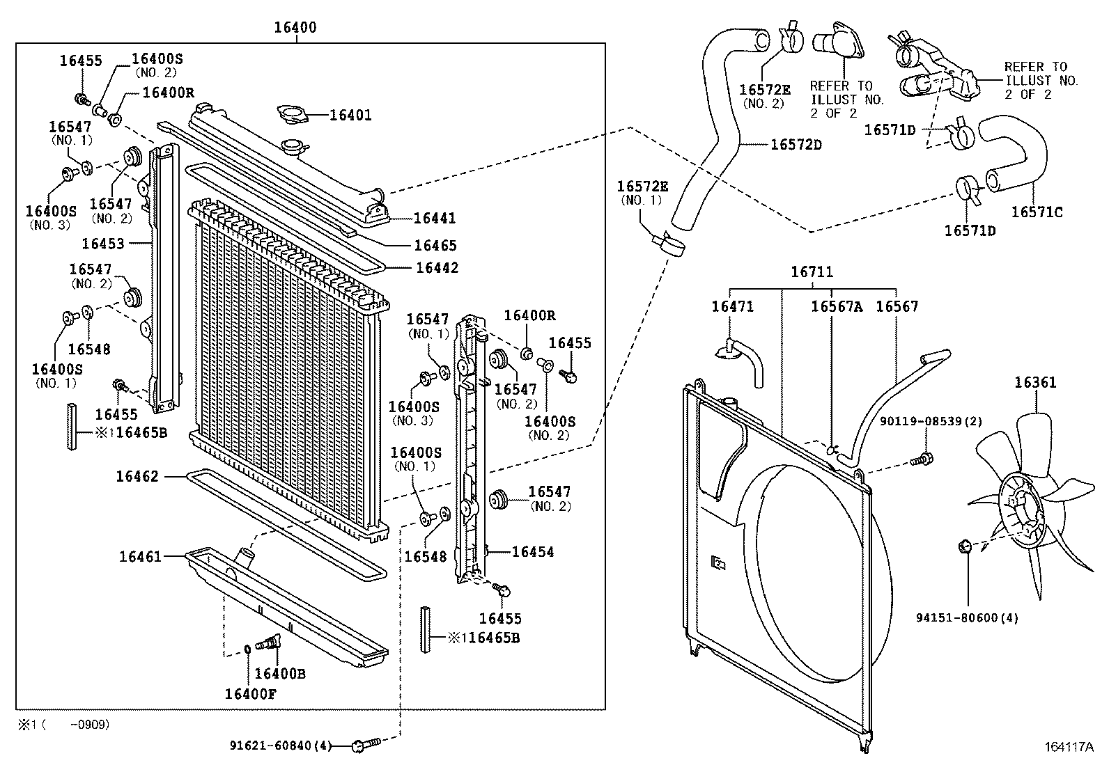  LAND CRUISER 200 202 |  RADIATOR WATER OUTLET