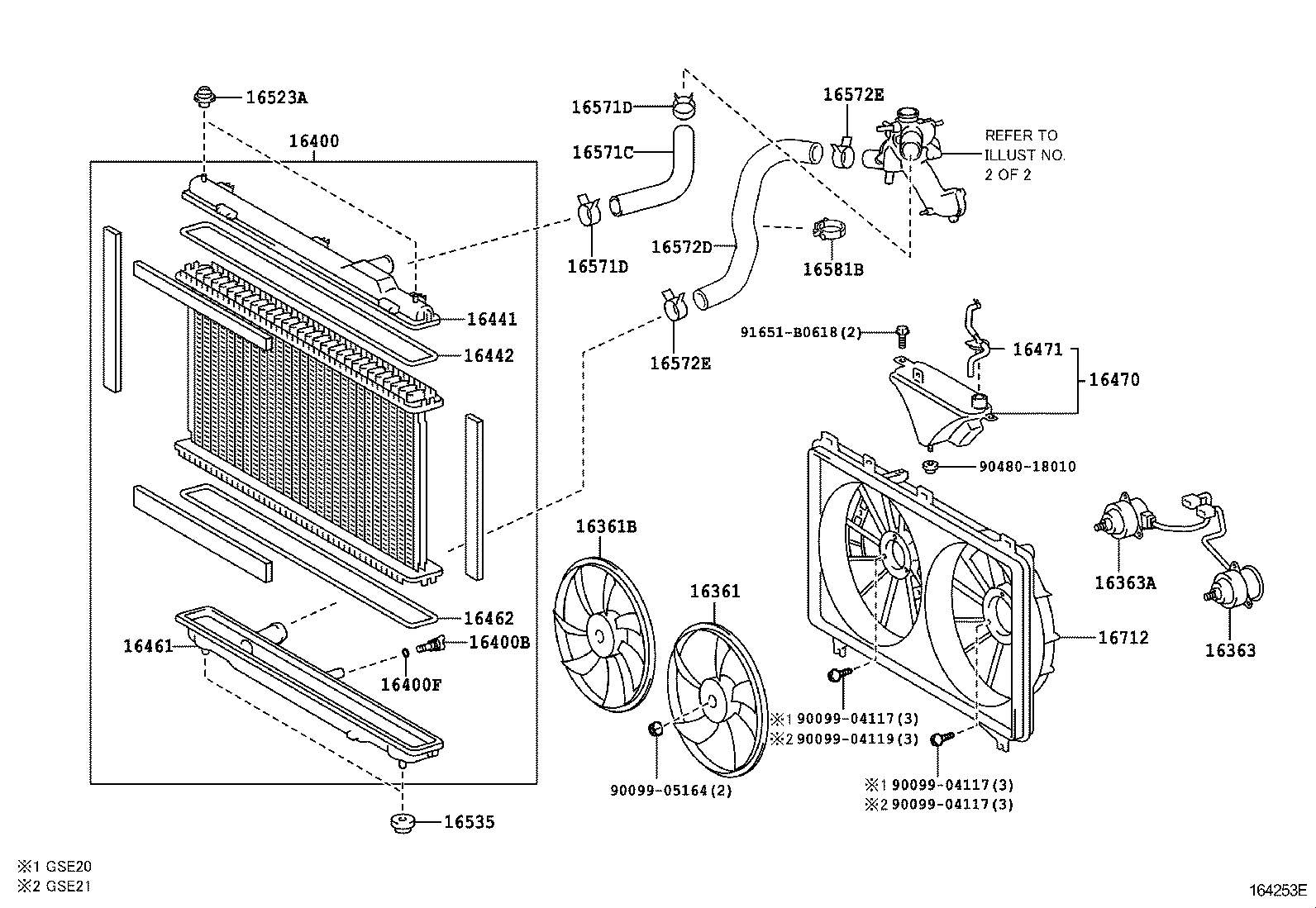  IS250 350 2 D |  RADIATOR WATER OUTLET