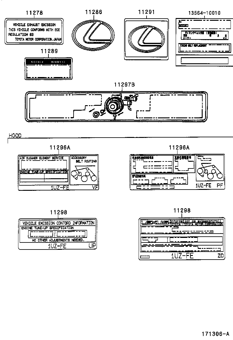  LS400 |  CAUTION PLATE NAME PLATE ENGINE