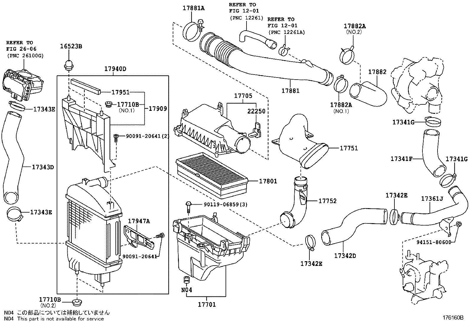  IQ |  AIR CLEANER