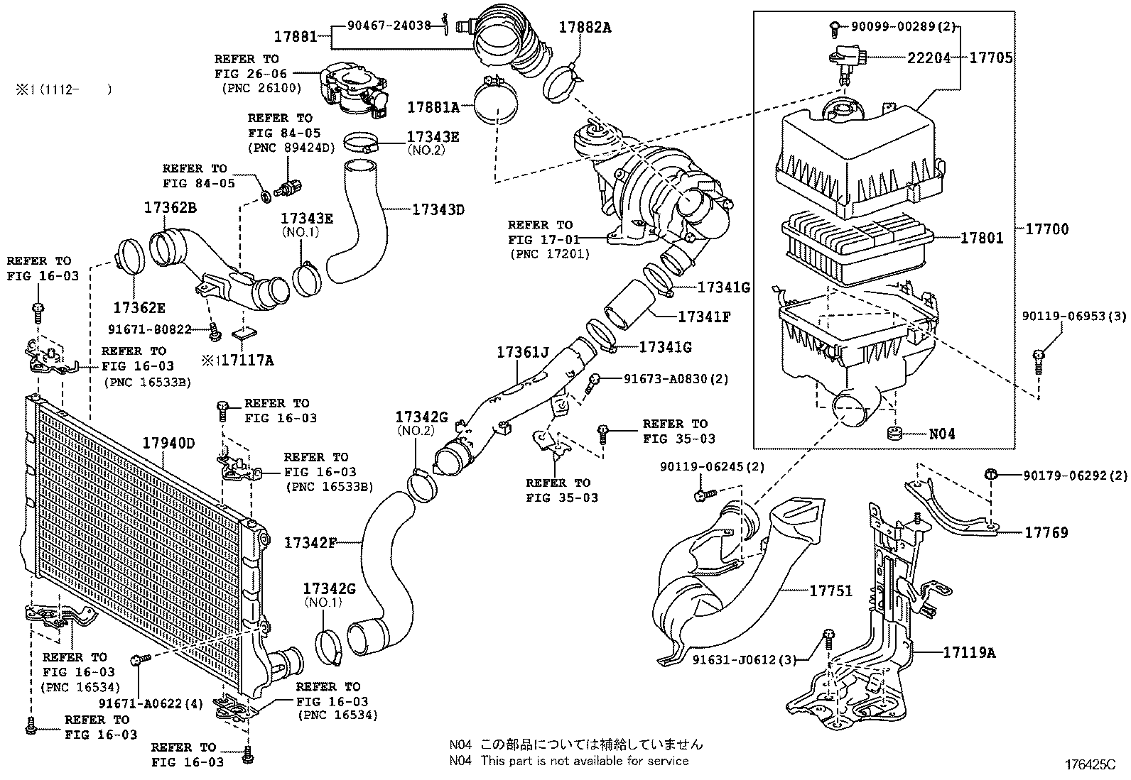  RAV4 |  AIR CLEANER