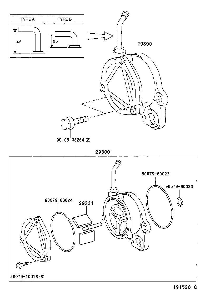  YARIS ECHO VERSO |  VACUUM PUMP