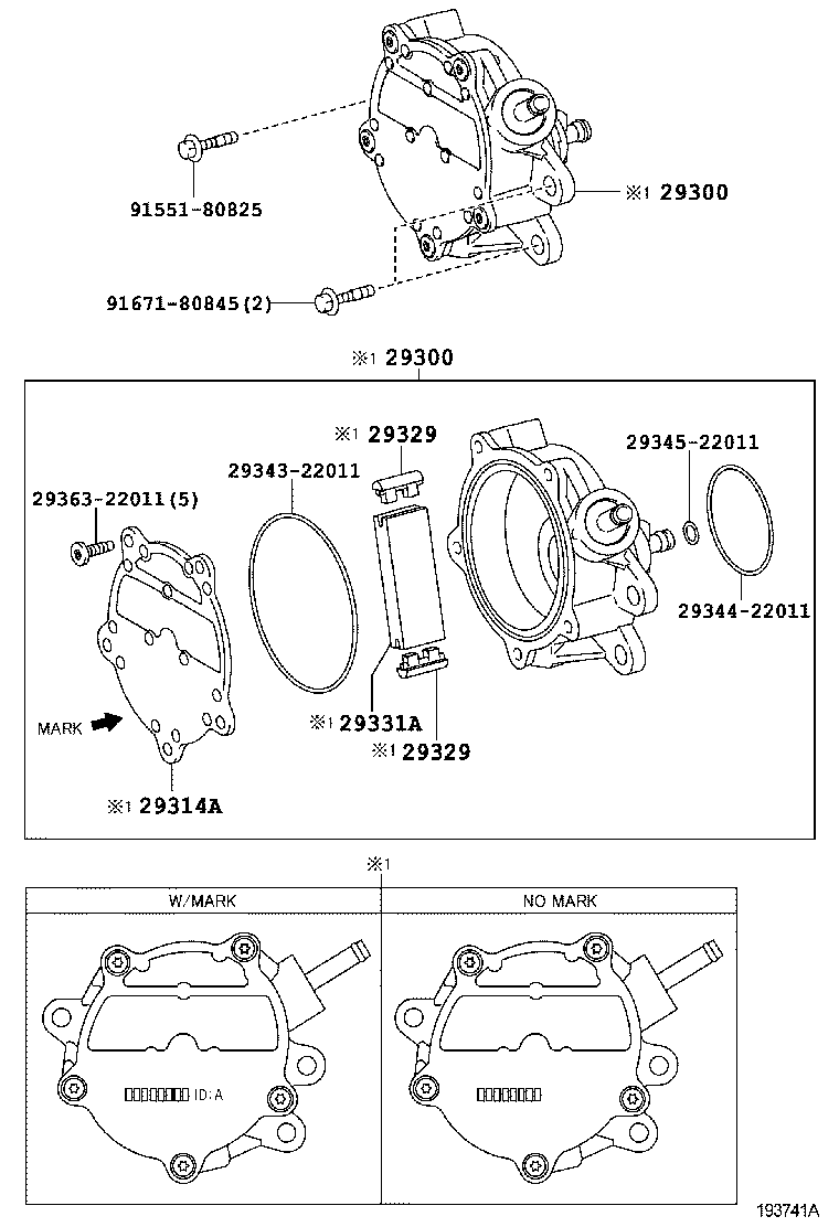  RAV4 |  VACUUM PUMP