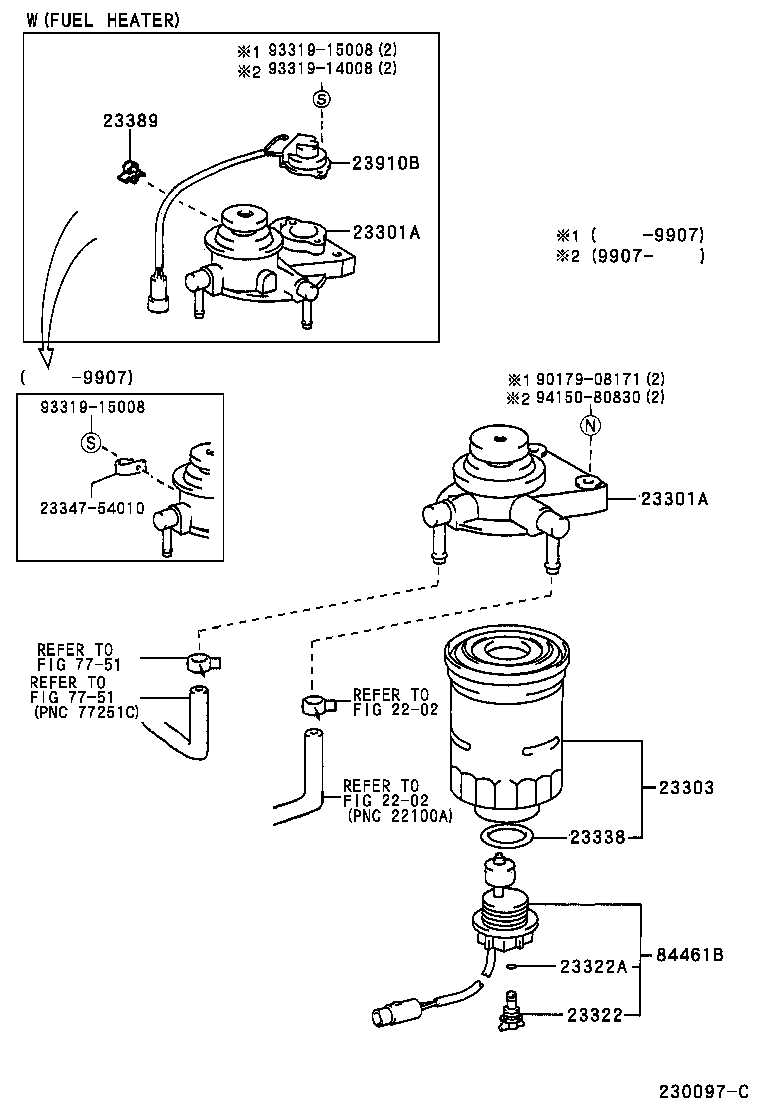  HIACE VAN COMUTER |  FUEL FILTER