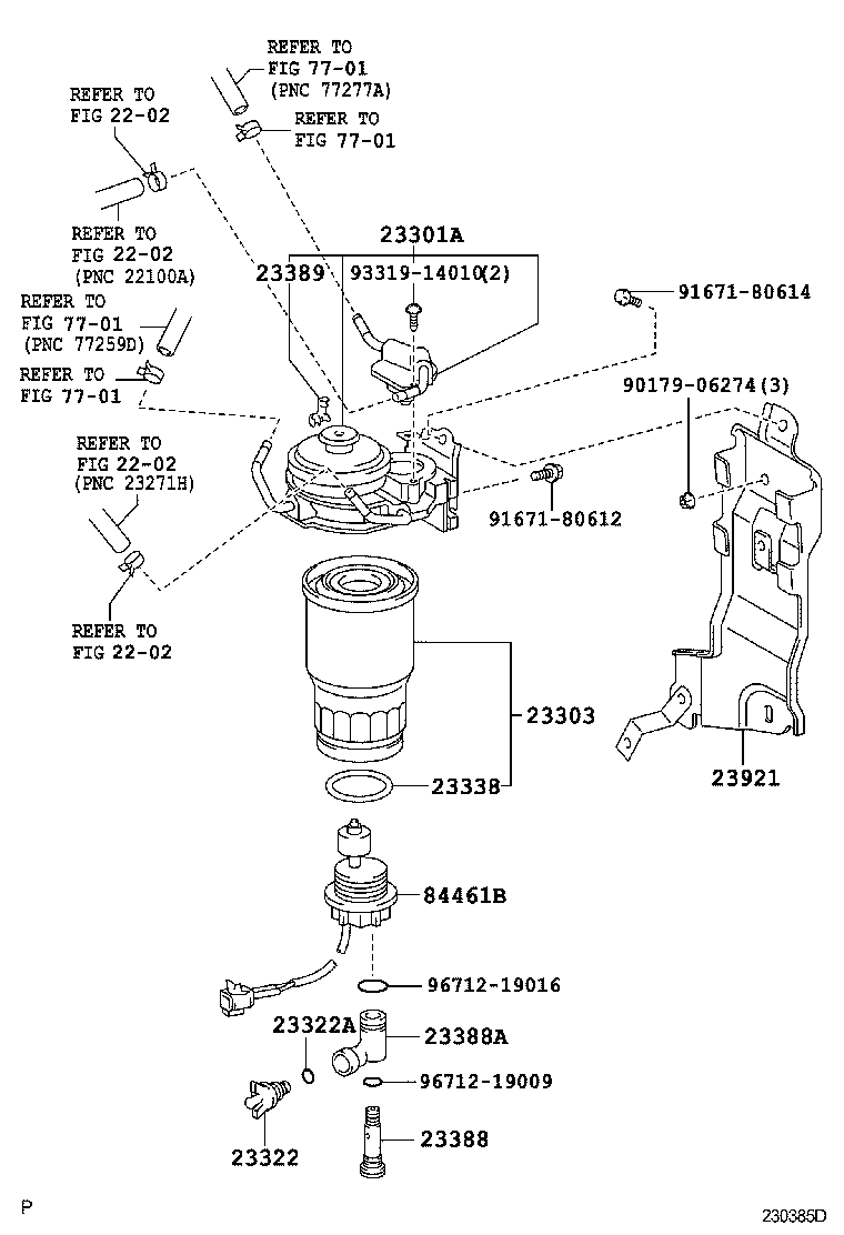  YARIS FRP |  FUEL FILTER